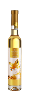 Zhaoxue Winery, Zhaoxue Icewine Vidal, Huanren, Liaoning, China 2016